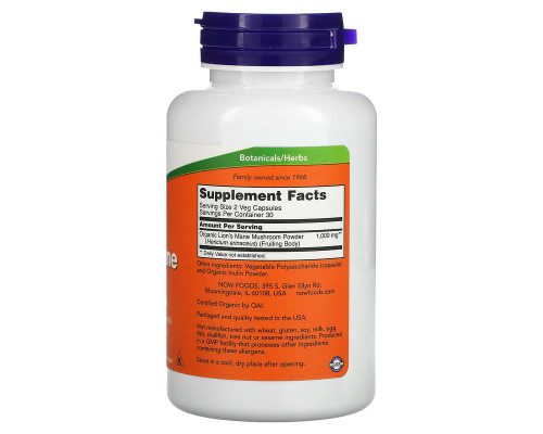 Їжовик гребінчастий NOW Foods 500 мкг, 60 рослинних капсул