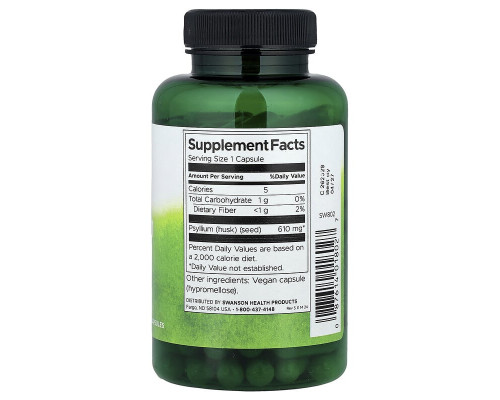 Лушпиння подорожника Swanson (Psyllium Husk) 610 мг, 100 вегетаріанських капсул