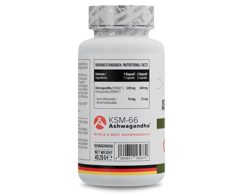 Корінь ашваганди KSM-66 MST (Ashwagandha) 60 капсул