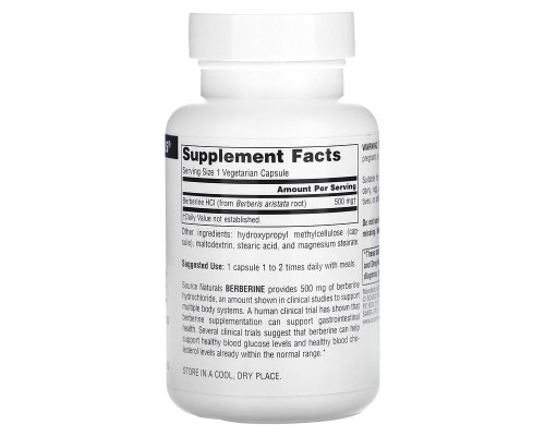 Берберин Source Naturals 500 мг, 60 вегетаріанських капсул