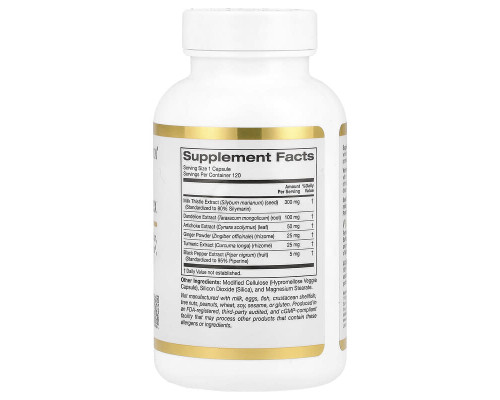 Силімариновий комплекс California Gold Nutrition 120 вегетаріанських капсул