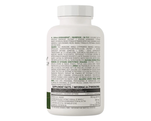 KSM-66 Ашваганда + Магній + В6 P-5-P OstroVit 90 капсул