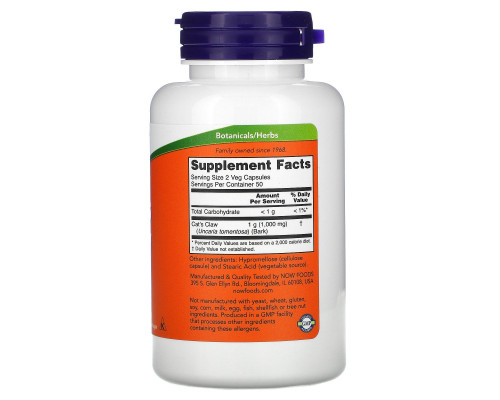 Котячий кіготь Now Foods (Cat`s Claw) 500 мг 100 рослинних капсул