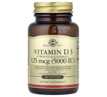 Вітамін D3 (холекальциферол) Solgar 125 мкг (5000 МО), 100 капсул