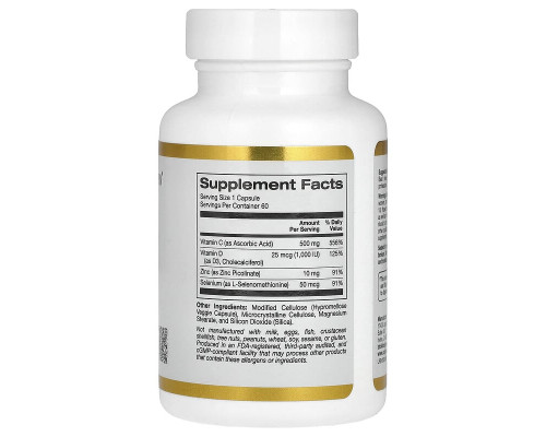 Засіб для зміцнення імунітету Immune 4 California Gold Nutrition, 60 вегетаріанських капсул