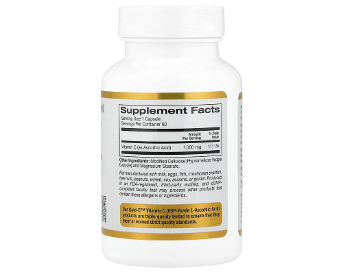 Вітамін С класу USP California Gold Nutrition (Gold C) 1000 мг, 60 вегетаріанських капсул