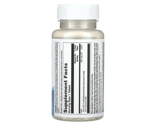 Метилфолат (Methyl Folate) KAL 800 мкг, 90 таблеток