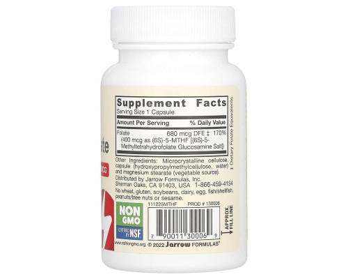 Метилфолат посиленої дії (Methyl Folate) Jarrow Formulas 400 мкг, 60 вегетаріанських капсул