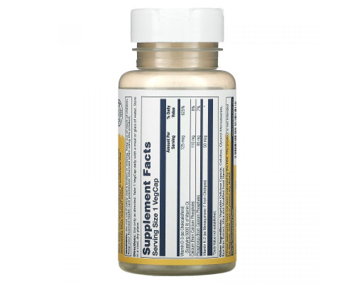 Вітамін Д3+К2 без сої Solaray (Vitamin D3+K2) 60 вегетаріанських капсул