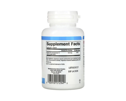 Вітамін К2, Vitamin K2, Natural Factors, 120 мкг, 60 вегетаріанських капсул