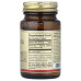 Вітамін В6 Solgar (Vitamin B6) 100 мг 100 таблеток