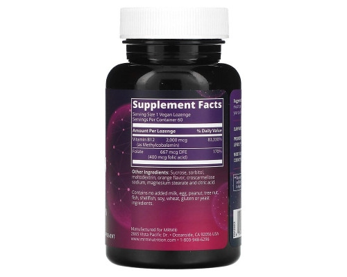 MRM Nutrition, Nutrition, вітамін B12, 60 веганських льодяників