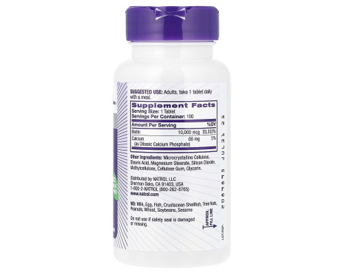 Біотин Natrol 10 000 мкг, 100 таблеток