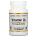 Вітамін Д3 California Gold Nutrition (Vitamin D3) 5000 МО 90 рибних желатинових капсул
