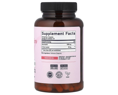 Міо- та D-хіроінозитол SMNutrition 2050 мг 120 капсул