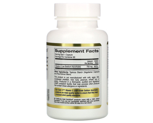 Вітамін C аскорбат натрію буферизований California Gold Nutrition (Buffered Vitamin C) 750 мг 60 рослинних капсул