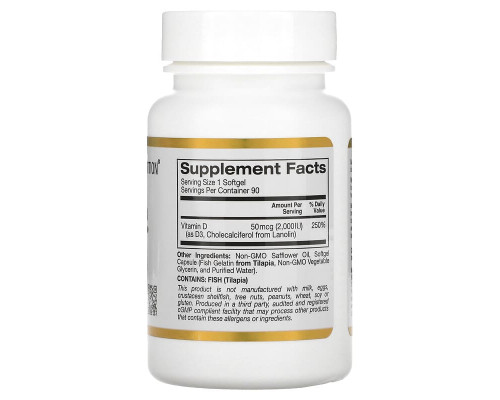 Вітамін Д3 California Gold Nutrition (Vitamin D3) 50 мкг 2000 МО 90 капсул