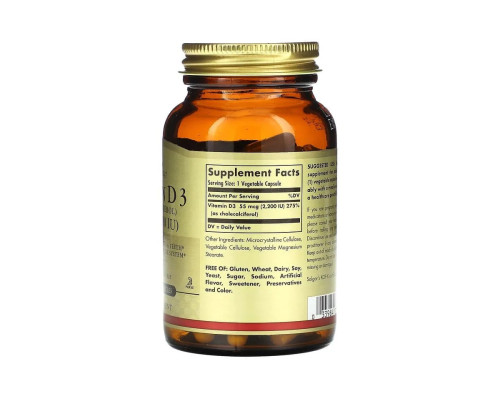 Вітамін Д3 Solgar (Vitamin D3) 55 мкг 2200 МО 100 рослинних капсул